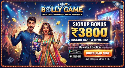 Download Banner